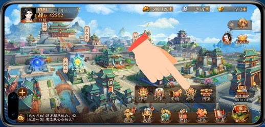 放开那三国3什么武将好
