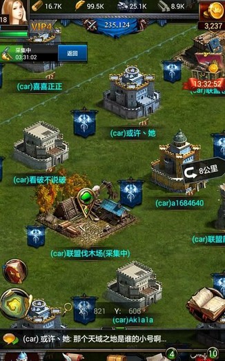列王的纷争黑金石怎么获得