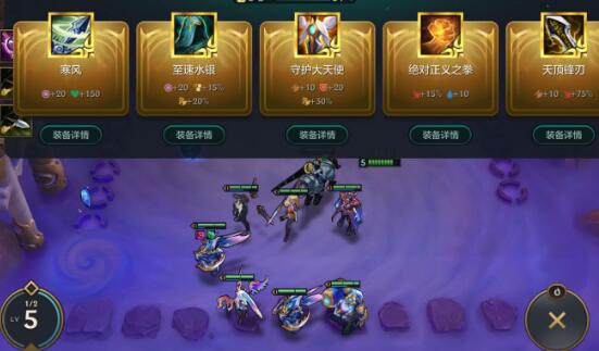 少年三国志应该选哪个势力玩