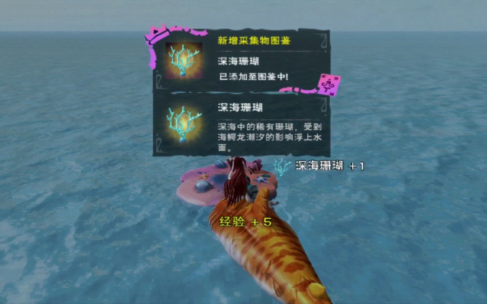 为啥创造与魔法古战场没有骷髅存在