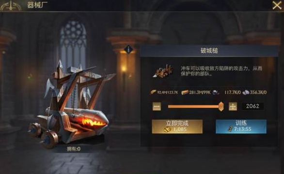 阿瓦隆之王英雄颜色怎么选