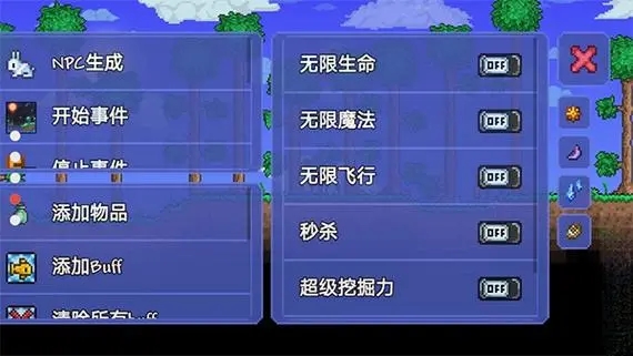 泰拉瑞亚前期钱怎么刷