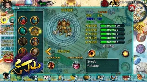 忘仙六欲劫怎么卡怪