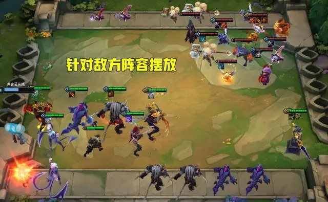 云顶之弈最新版本斗士怎么合成