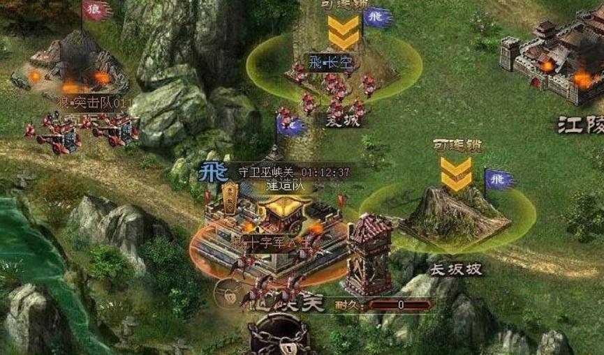 攻城掠地副本韩瑶怎么过手游