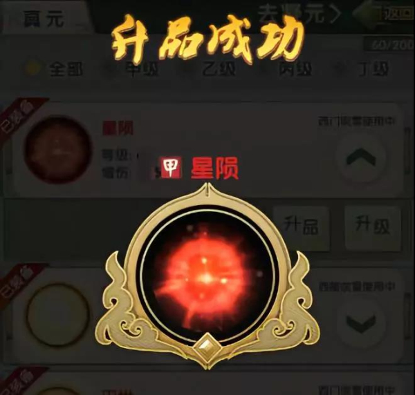 大掌门2小李组新阵容能否适应当前的游戏环境