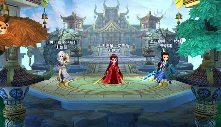 花千骨手游仙印玩法