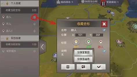 二战风云2卡宾技巧