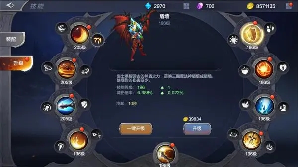全民奇迹2疯狂尤达怎么获得