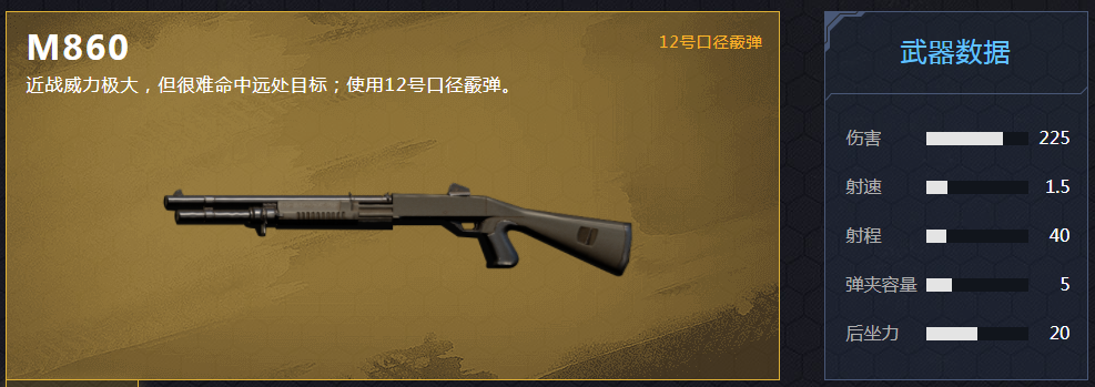 在荒野行动中解除情侣关系是否会受到限制