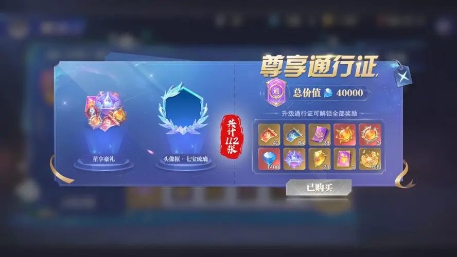 斗罗大陆主猫怎么打双凤