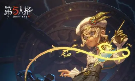 第五人格蜡像师技能的使用有哪些技巧