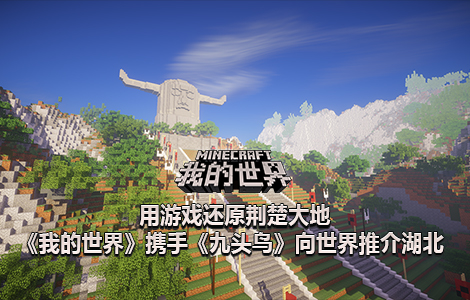 我的世界中生成村民的规则是什么