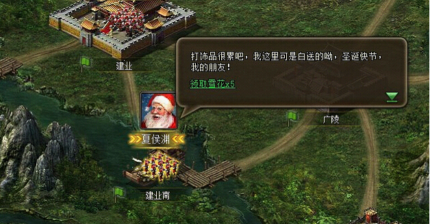 攻城掠地最强阵容顺序