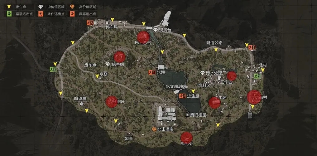 暗区突围怎么装子弹