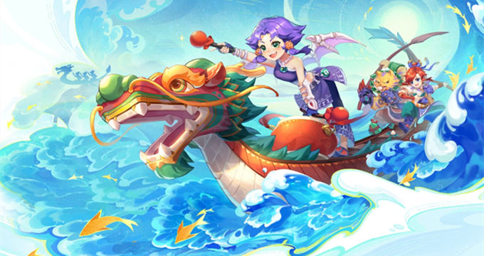 梦幻西游藏宝阁交易异常保护怎么办