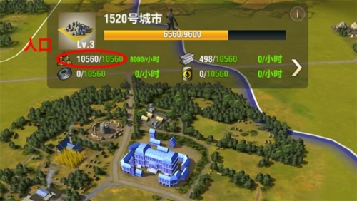 在二战风云2游戏中道具该如何使用