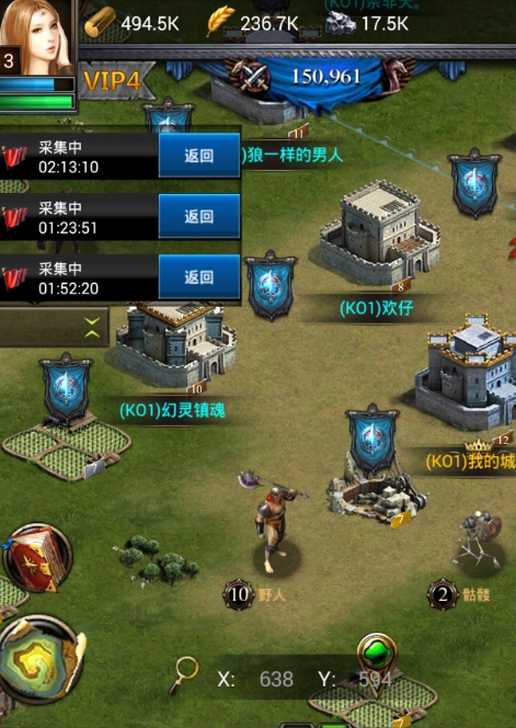 列王的纷争贵族剑士攻略详解