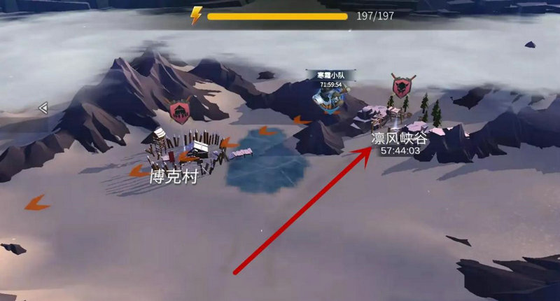 冰原守卫者传承龙晶怎么获得