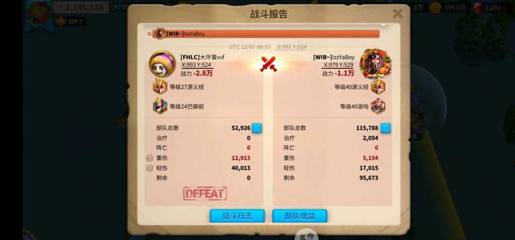 万国觉醒李成桂天赋怎么点