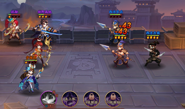 少年三国志2英雄怎么这么少