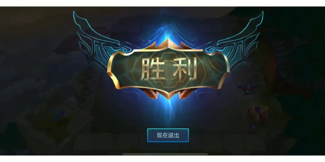 金铲铲之战能否挑战垃圾标杆
