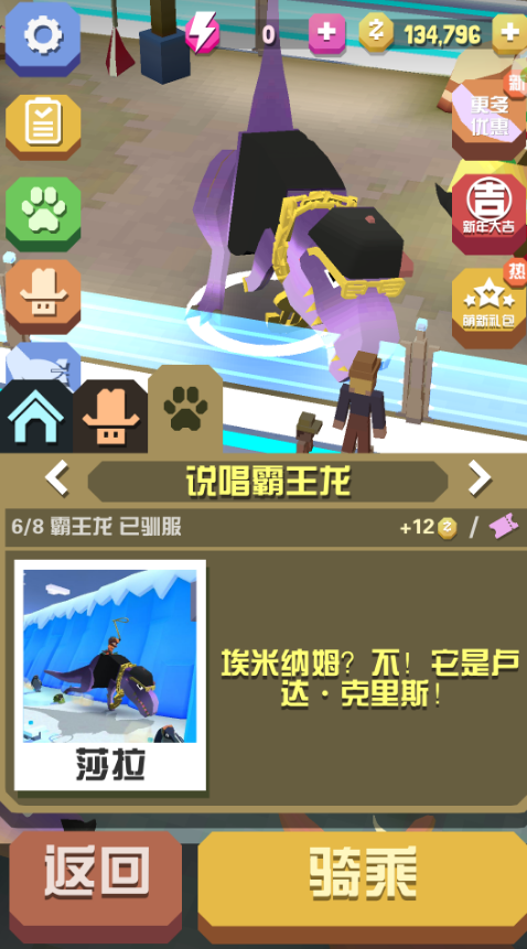 疯狂动物园如何快速赚金币