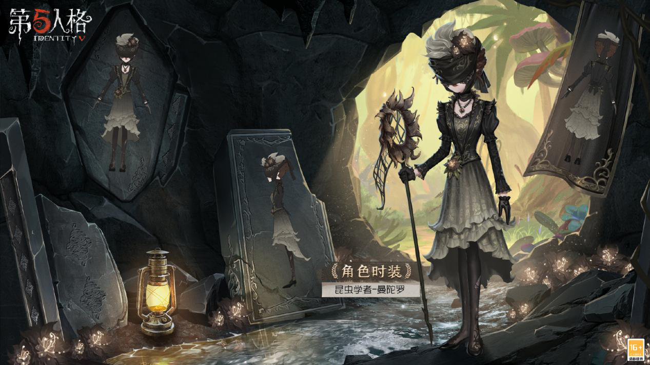 第五人格推理之径要肝多久