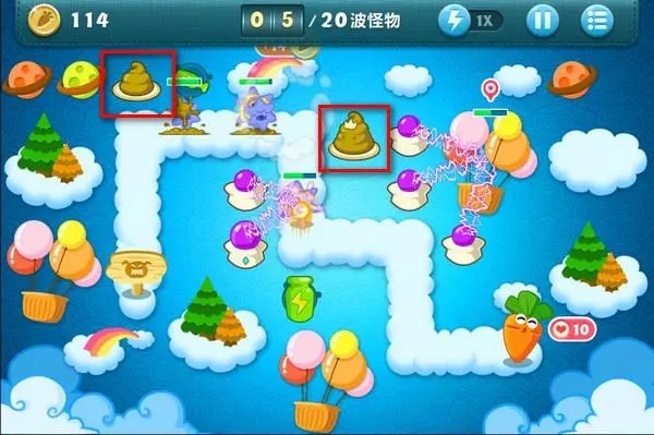 保卫萝卜2里的93关怎么过