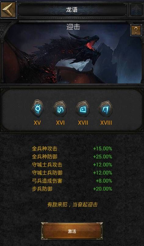 列王的纷争合区可以到一起吗会不会合区分析