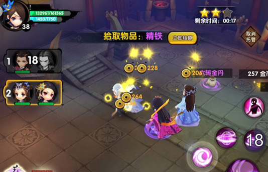 花千骨手游无垢怎么过