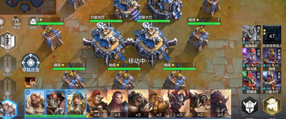 如何在战争怒吼中触发暗域任务