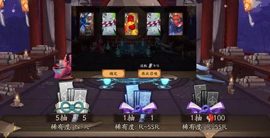 忘仙灵尊石头什么属性
