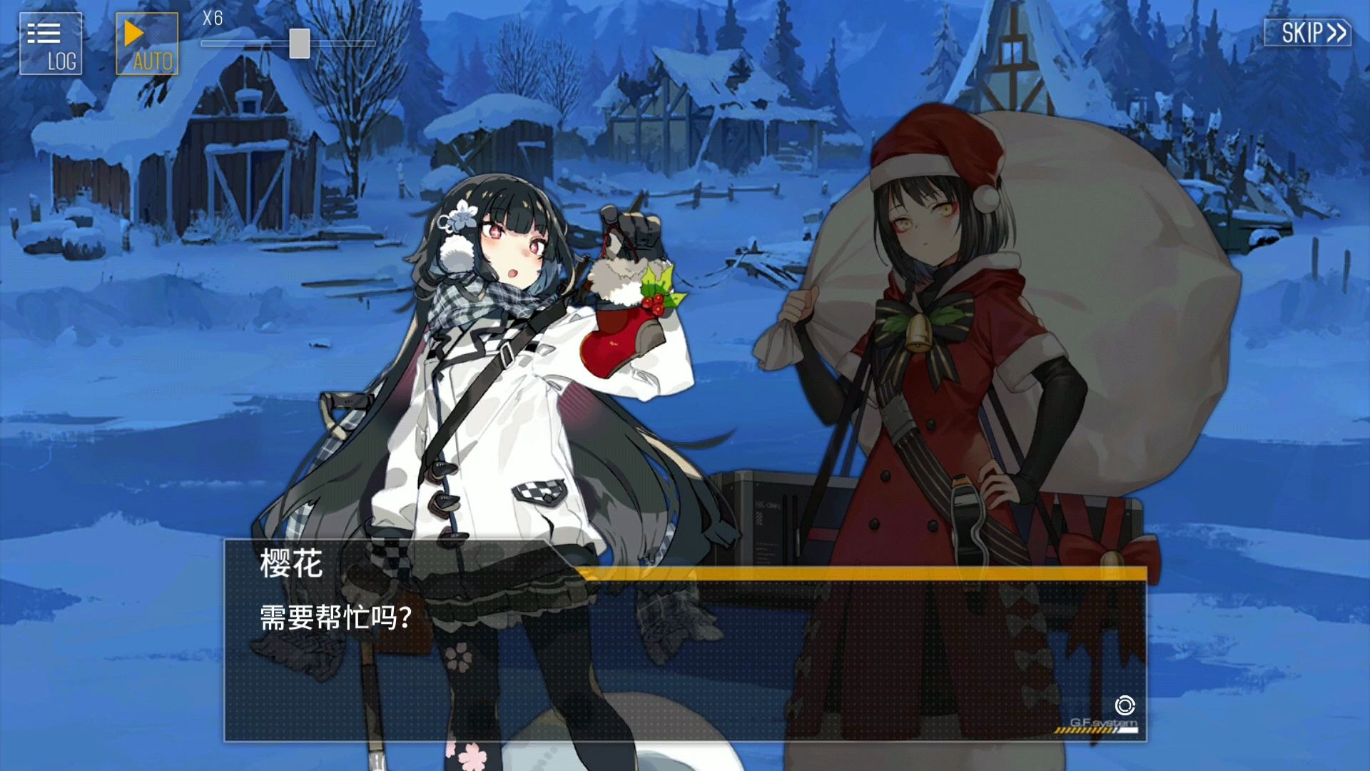 少女前线如何制造高级人形装备