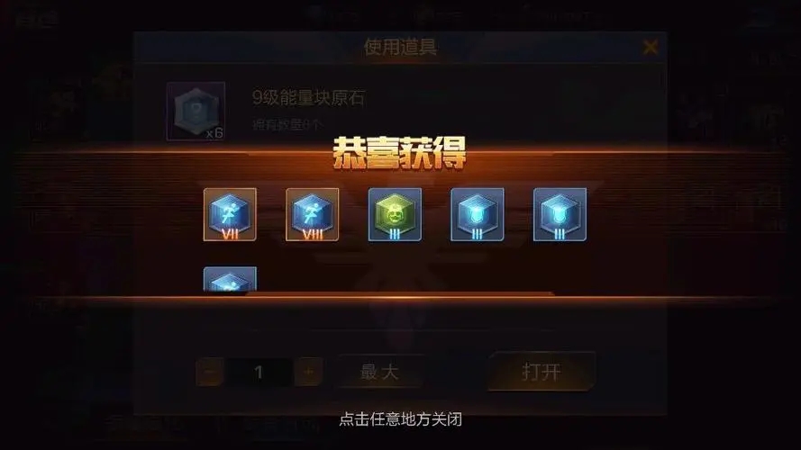 魂斗罗归来哪个s英雄比较厉害