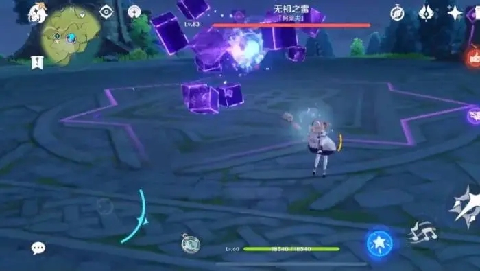 原神熠金妙剂全药剂怎么制作