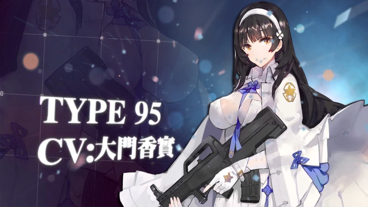 少女前线16哥怎么获得