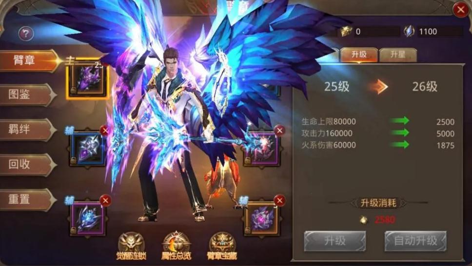 全民奇迹2都有哪些最新奇遇