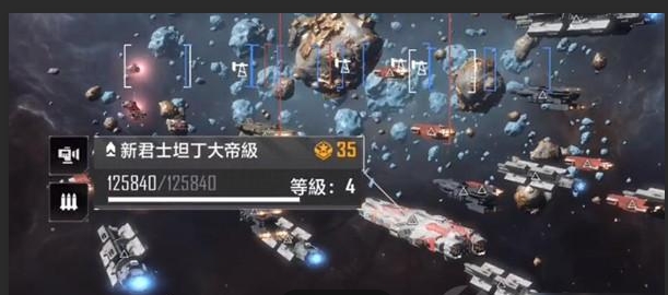 无尽的拉格朗日第七章任务