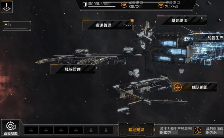 无尽的拉格朗日星门被毁怎么办