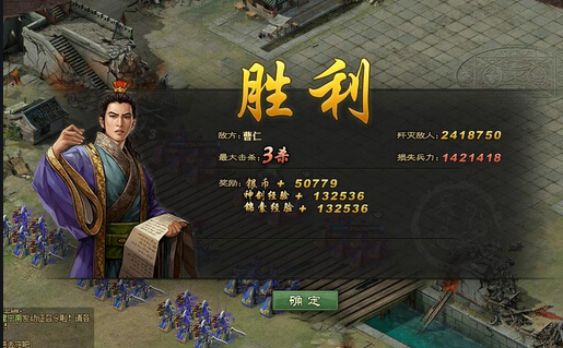 攻城掠地技能石用什么进阶