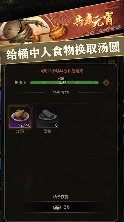 地下城堡3罪恶之门怎么走