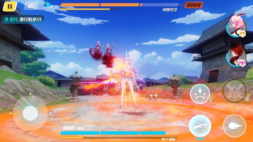 崩坏3的自选s女武神福石怎么用