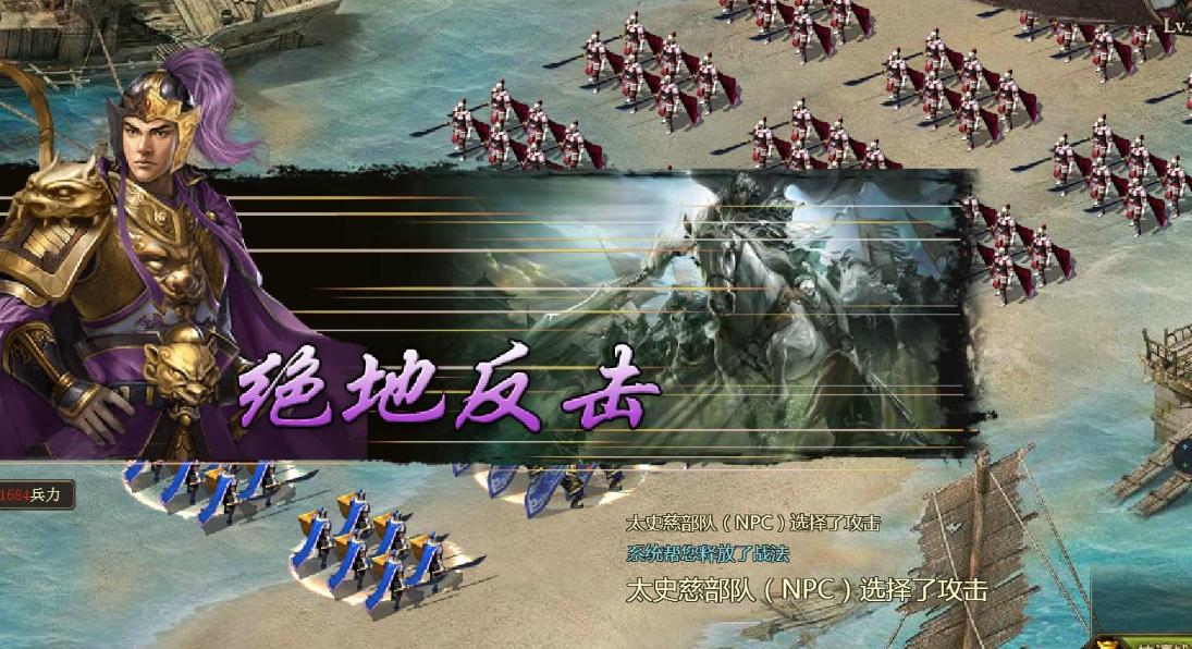 攻城掠地技能石升级数据