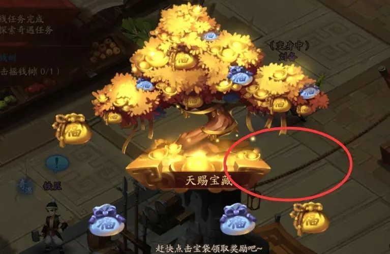 如何获得更多的游戏资源在少年三国志2