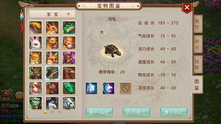 忘仙器灵哪里弄