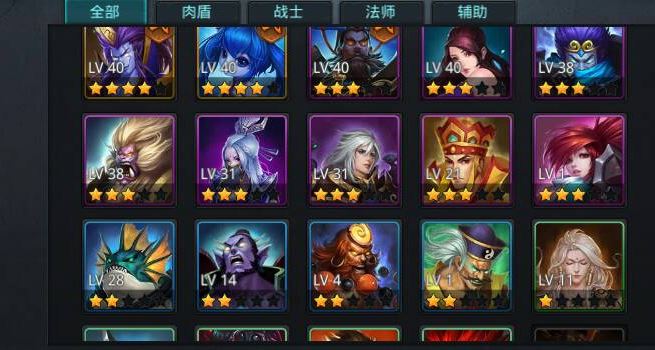 乱斗西游如何快速提升善缘