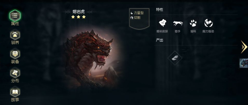 黑暗与光明副本怎么打