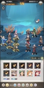 斗罗大陆魂师对决成就在哪