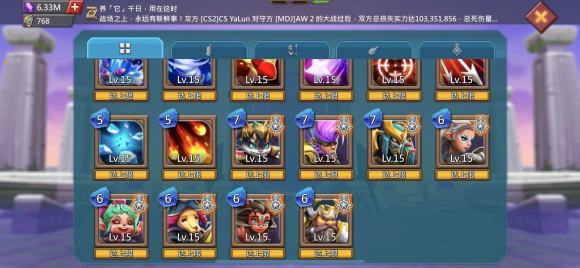 王国纪元第二章关卡10有什么特殊要求
